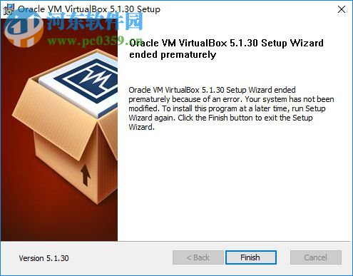 Oracle VirtualBox(免費(fèi)虛擬機(jī)) 5.2.6.120293 免費(fèi)版