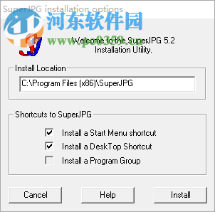 SuperJPG(看圖軟件) 5.2.0.0 官方版