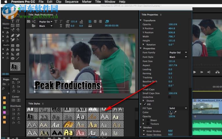 Adobe Premiere Pro CC 2018(PR CC 2018) 中文版