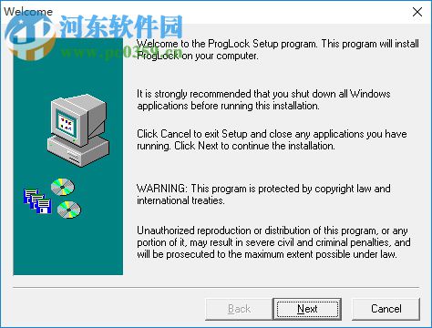 PROGLOCK(文件上鎖) 1.64 官方版