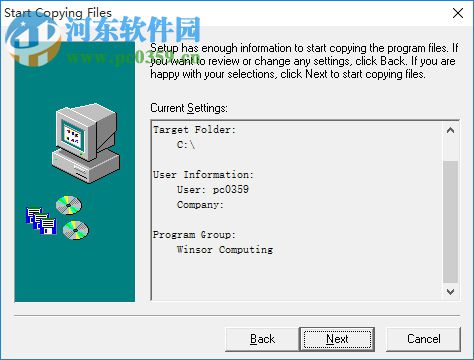 PROGLOCK(文件上鎖) 1.64 官方版