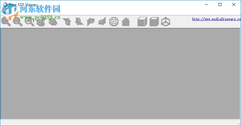 Free STP Viewer下載(STP格式查看器) 1.0 綠色免費版
