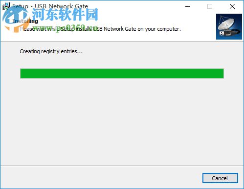 USB Network Gate下載(USB設備遠程共享軟件) 6.2 官方版