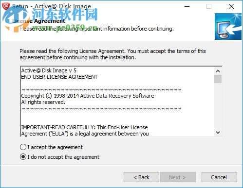 O&O DiskImage x86/x64下載(鏡像制作器)