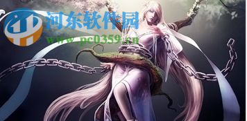 天空之城 v1.2.9 正式版【附隱藏英雄密碼】