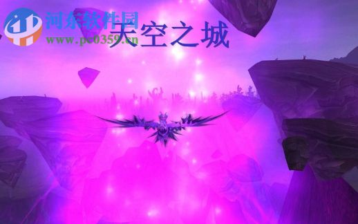 天空之城 v1.2.9 正式版【附隱藏英雄密碼】