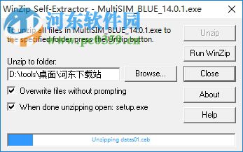 multisim blue(EDA軟件) 14.0 免費版