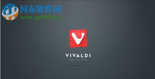 Vivaldi瀏覽器for mac下載 1.12.955.42 免費(fèi)版