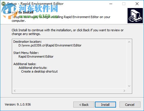 Rapid Environment Editor(環(huán)境變量編輯器)