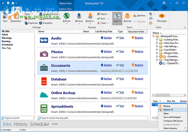 Backup4all備份軟件 8.1.206.0 專業(yè)版