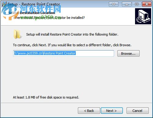 Portable Restore Point Creator(win7/8系統(tǒng)備份還原) 7.1 Build 2 官方正式版