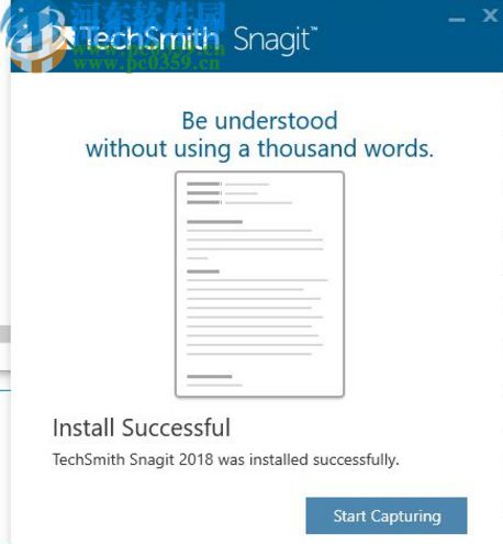 techsmith snagit 2018下載 18.0.0.462 注冊(cè)版