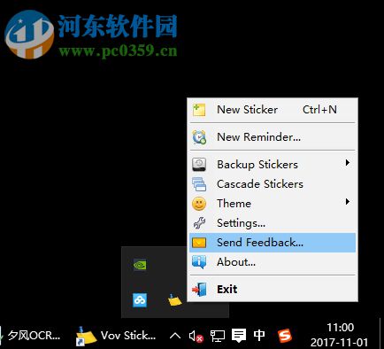 vov sticky notes下載(<a href=http://www.stslhw.cn/zt/bianqian/ target=_blank class=infotextkey>桌面便簽</a>)