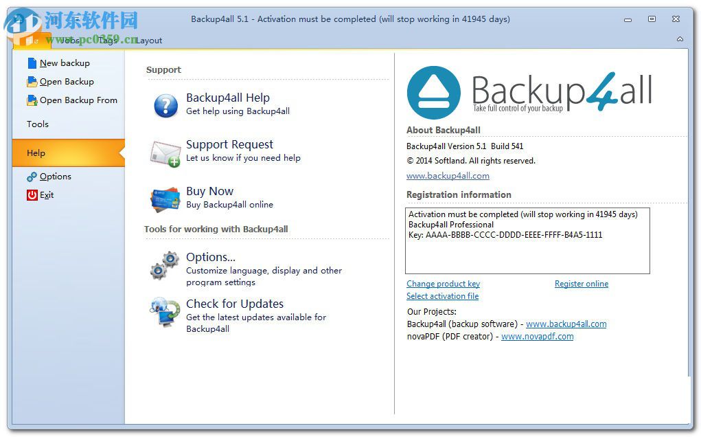 backup4all下載(數(shù)據(jù)備份還原) 5.1 Build 549 特別版