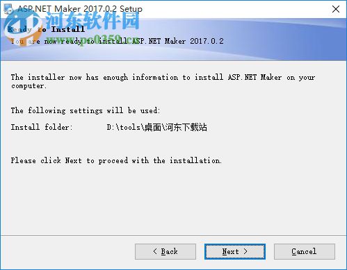 asp.net maker(asp.net網(wǎng)站后臺制作工具)