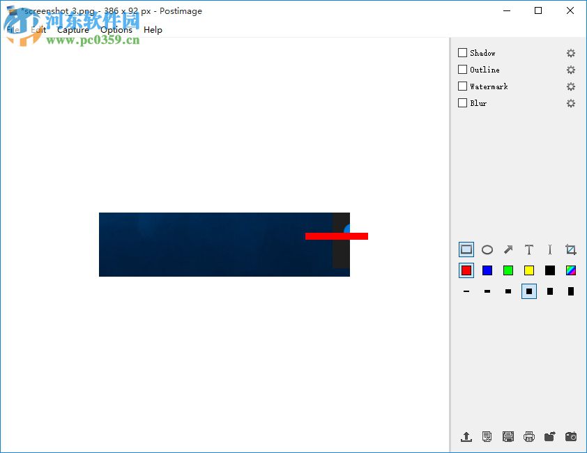 Postimage(桌面截圖軟件)下載 1.0.1 官方版