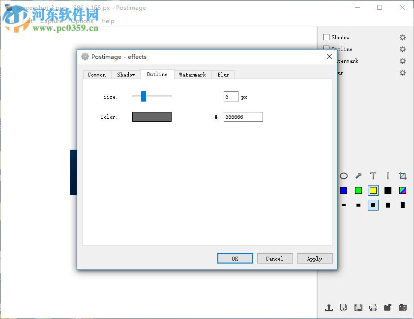 Postimage(桌面截圖軟件)下載 1.0.1 官方版