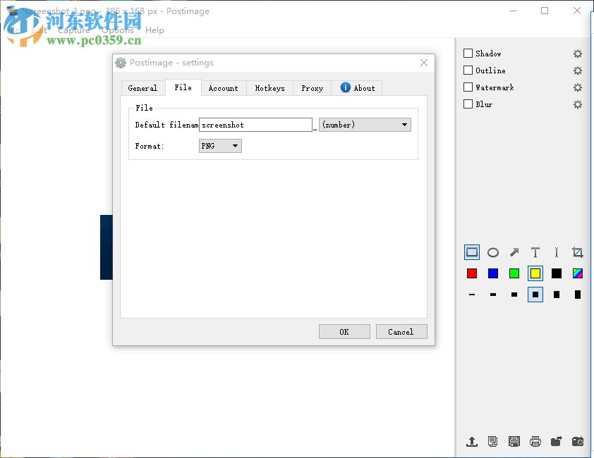 Postimage(桌面截圖軟件)下載 1.0.1 官方版