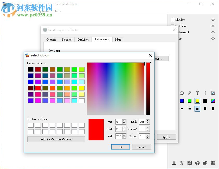 Postimage(桌面截圖軟件)下載 1.0.1 官方版