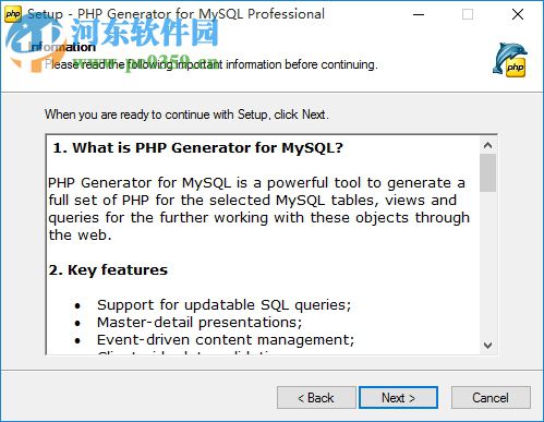 php generator for mysql下載(php代碼自動(dòng)生成工具) 17.10 特別版