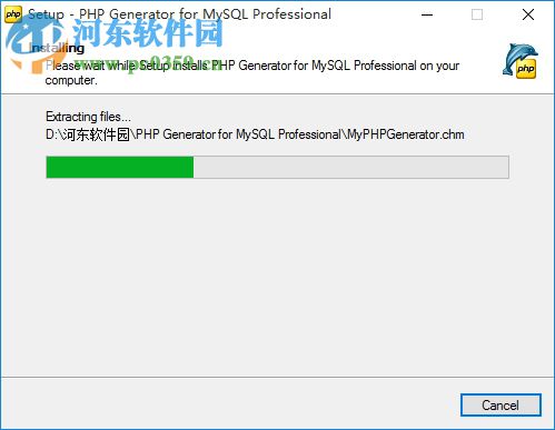 php generator for mysql下載(php代碼自動(dòng)生成工具) 17.10 特別版