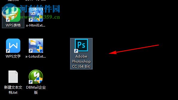 Photoshop CC 2018 32位精簡(jiǎn)版下載 19.0.0.165 完美版