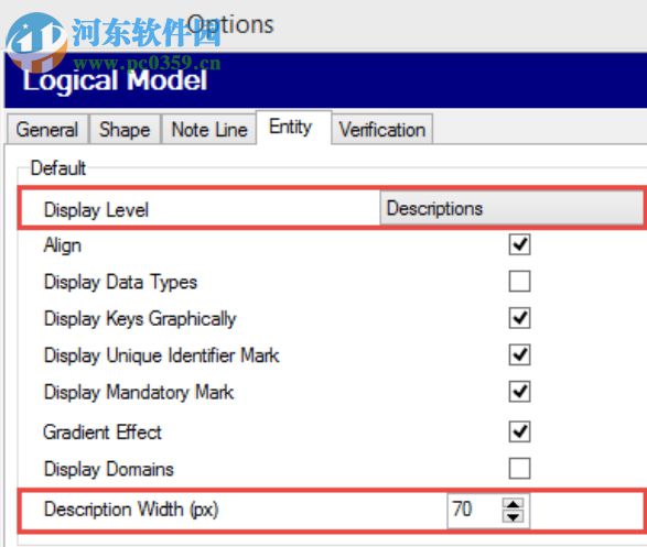 Toad Data Modeler 32位/64位 6下載(數(shù)據(jù)庫(kù)建模工具) 6.3.2.2 破解版