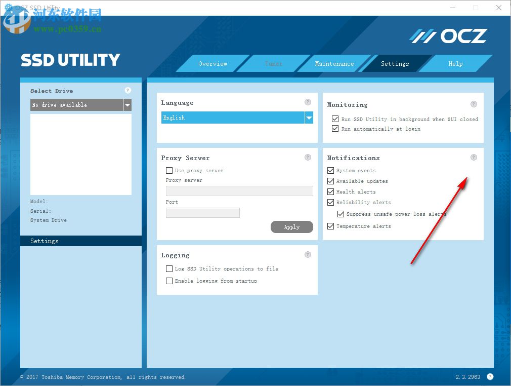 OCZ SSD Utility中文版下載(SSD管理軟件) 3.2.3303 最新版