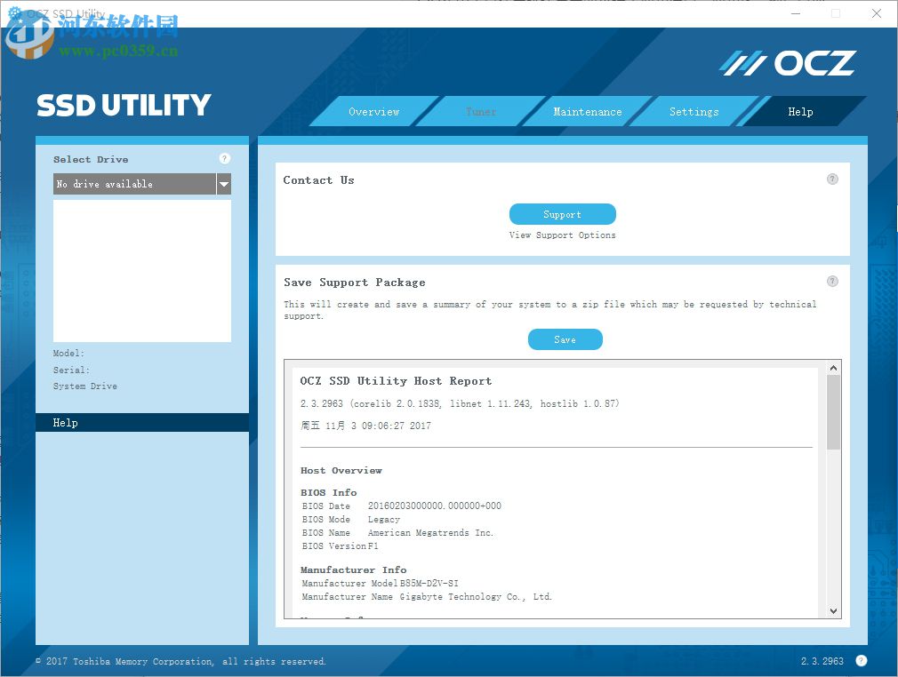 OCZ SSD Utility中文版下載(SSD管理軟件) 3.2.3303 最新版