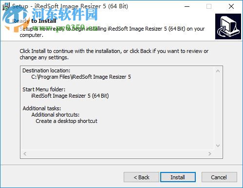 iRedSoft Image Resizer(批量調(diào)整圖片大小) 5.44 官方版