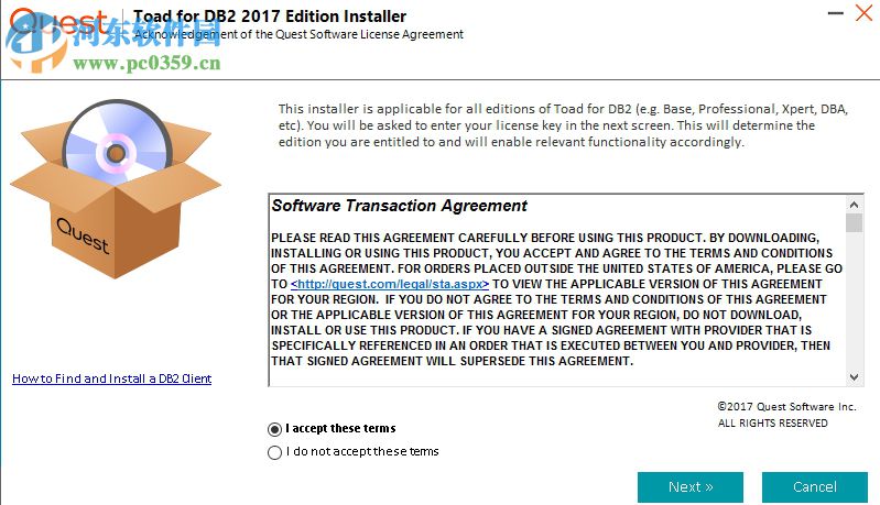 Toad for IBM DB2(db2開發(fā)工具) 2017 官方版