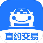 專屬二手車