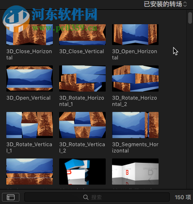 mTransitions Bundle(FCPX轉(zhuǎn)場(chǎng)插件150種) 免費(fèi)版