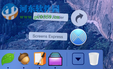 Screens Mac 版下載 4.6.7 官方版