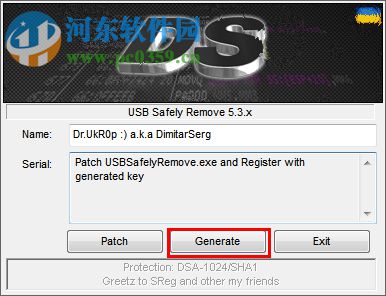 USB Safely Remove 6下載(32位&64位) 6.0.9 附注冊機(jī)