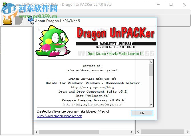 dragon unpacker 5(游戲解包工具)