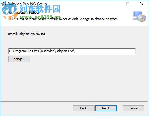 Babylon Pro 11下載(翻譯軟件) 11.0.0.22 破解版