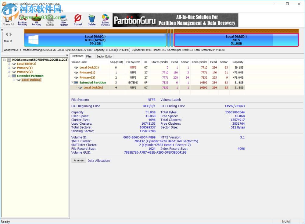 PartitionGuru(硬盤恢復工具) 4.9.5.508 官方版