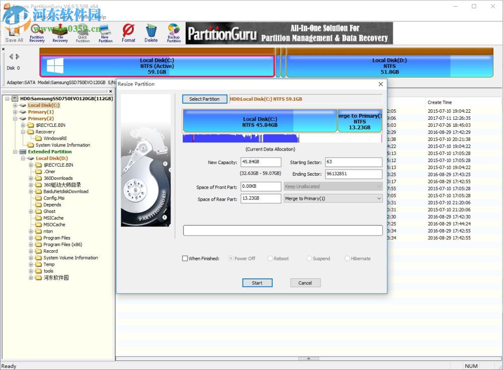 PartitionGuru(硬盤恢復工具) 4.9.5.508 官方版