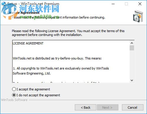 WinTools Net Premium(系統(tǒng)優(yōu)化軟件)