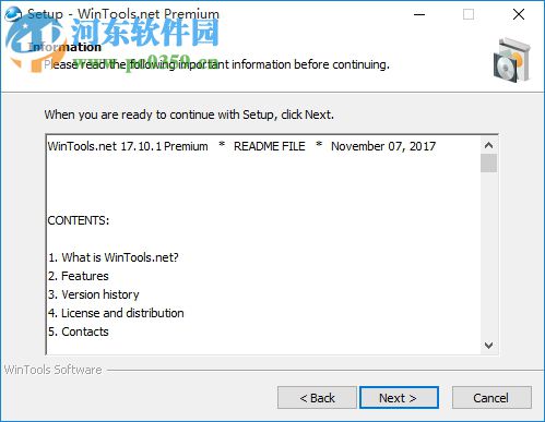 WinTools Net Premium(系統(tǒng)優(yōu)化軟件)