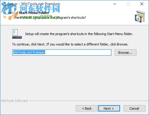 WinTools Net Premium(系統(tǒng)優(yōu)化軟件)