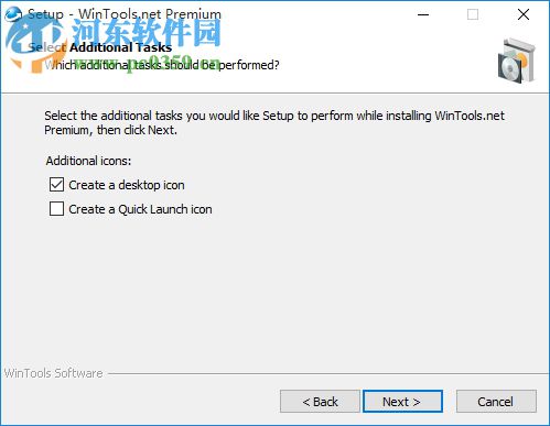 WinTools Net Premium(系統(tǒng)優(yōu)化軟件)