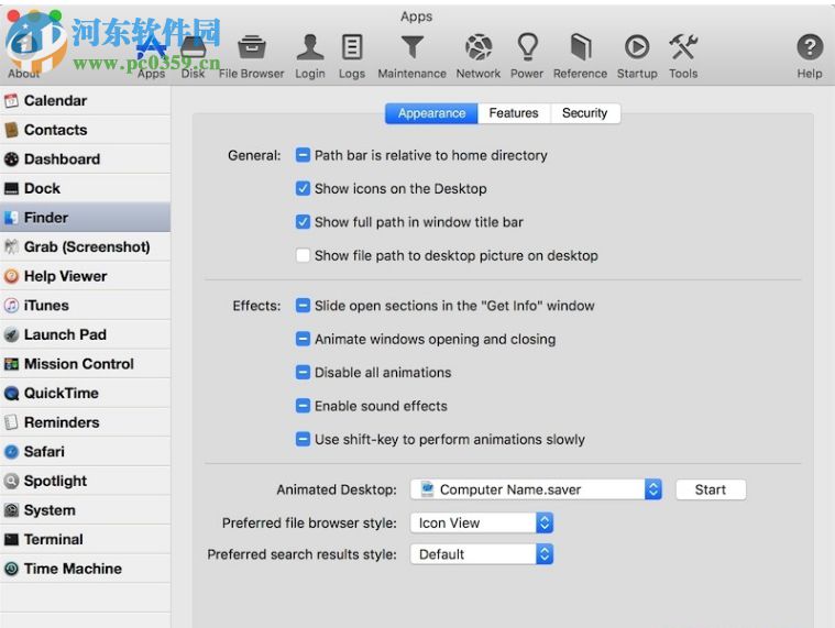 MacPilot for Mac下載(系統(tǒng)優(yōu)化軟件) 9.1.1 中文版