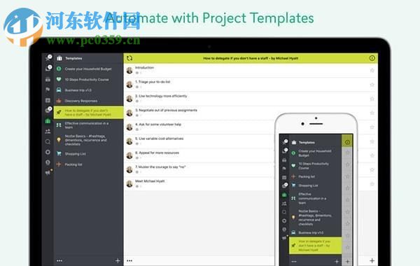Nozbe Mac版下載(任務(wù)管理) 3.6.2 官方版
