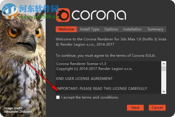 Corona Renderer 1.6下載(渲染器) 1.6.3 破解版