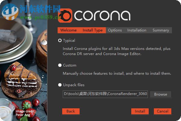 Corona Renderer 1.6下載(渲染器) 1.6.3 破解版