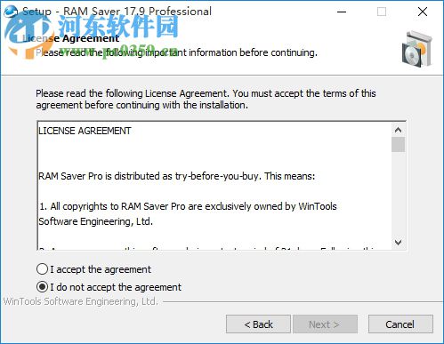 RAM Saver Pro(系統(tǒng)內(nèi)存管理軟件) 18.8 官方中文版