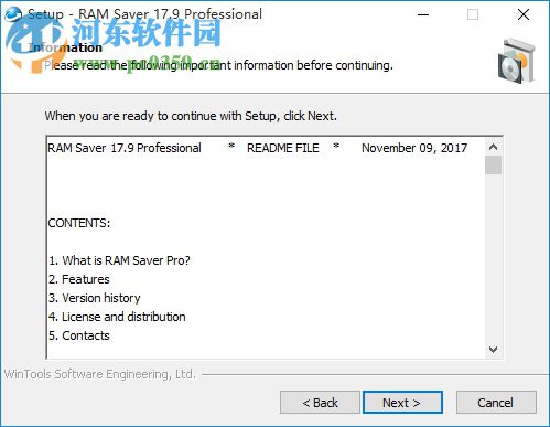 RAM Saver Pro(系統(tǒng)內(nèi)存管理軟件) 18.8 官方中文版