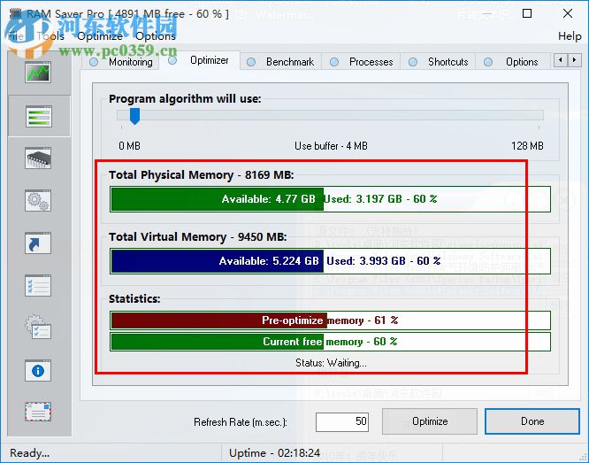 RAM Saver Pro(系統(tǒng)內(nèi)存管理軟件) 18.8 官方中文版